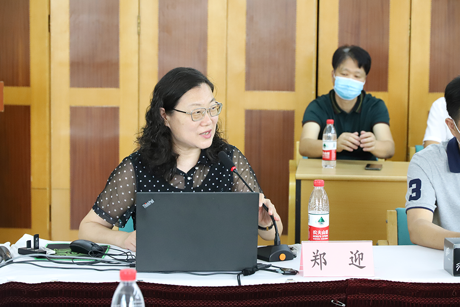 老师图.png