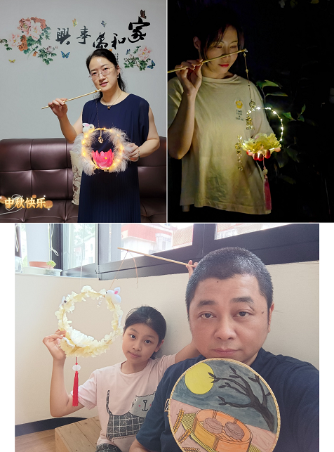 中秋活动2.png