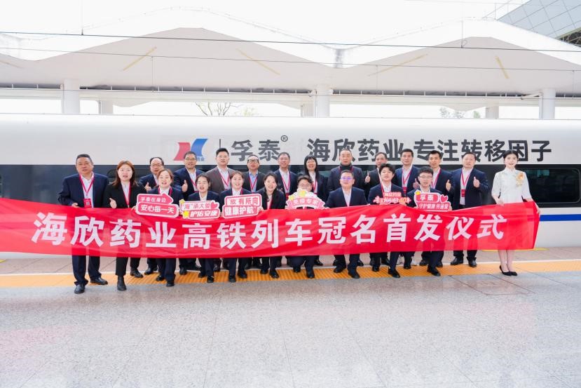 1774489336275973.jpg 图片1.jpg