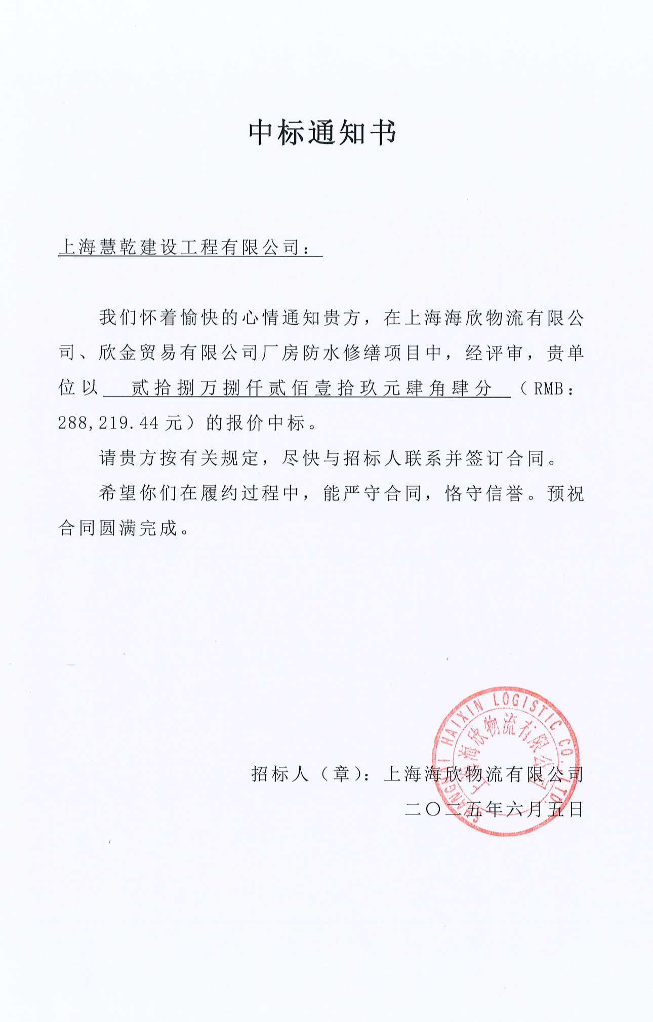 bf32e84925e229ecaf8c1fe1fca83c2.jpg